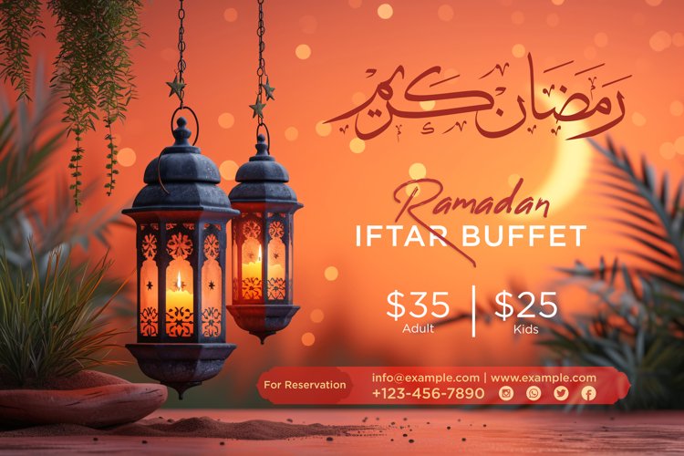 Ramadan Clipart Image 24