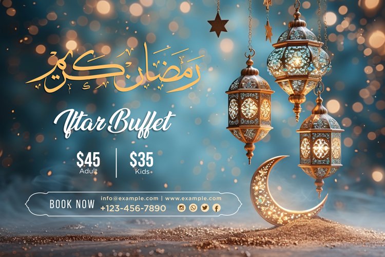 Ramadan Iftar Buffet Banner Design Template