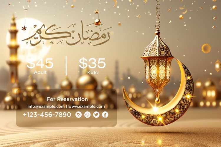Ramadan Clipart Image 22