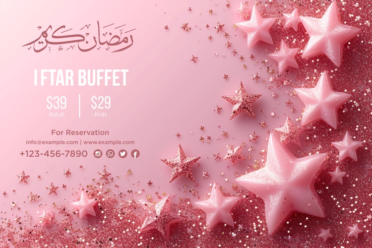 Ramadan Clipart Image 11