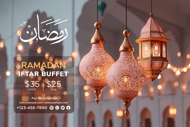 Ramadan Clipart Image 10