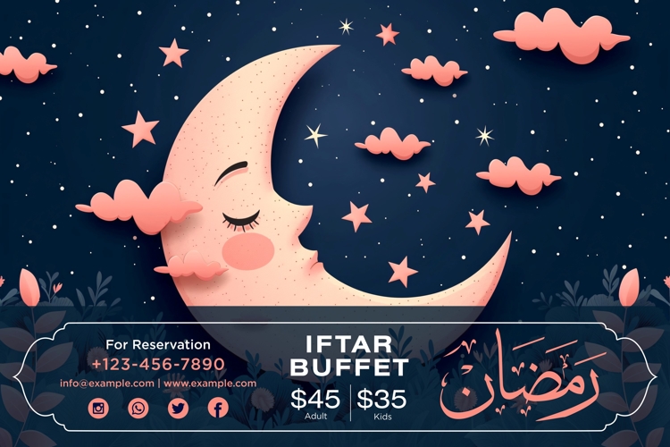 Ramadan Clipart Image 9