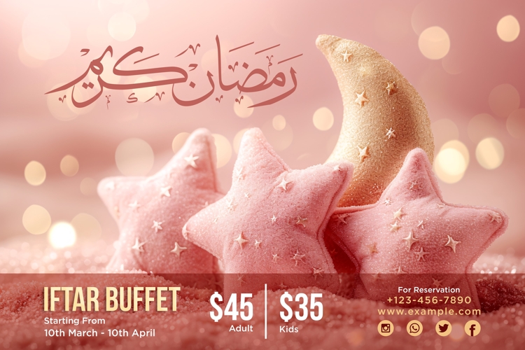 Ramadan Clipart Image 8