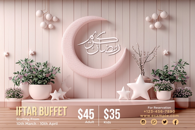 Ramadan Clipart Image 6