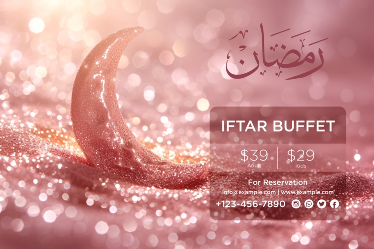 Ramadan Clipart Image 5