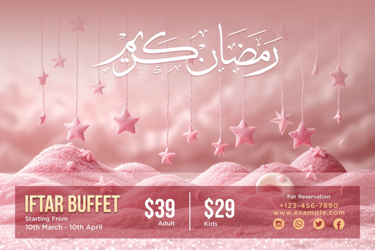 Ramadan Iftar Buffet Banner Design Template