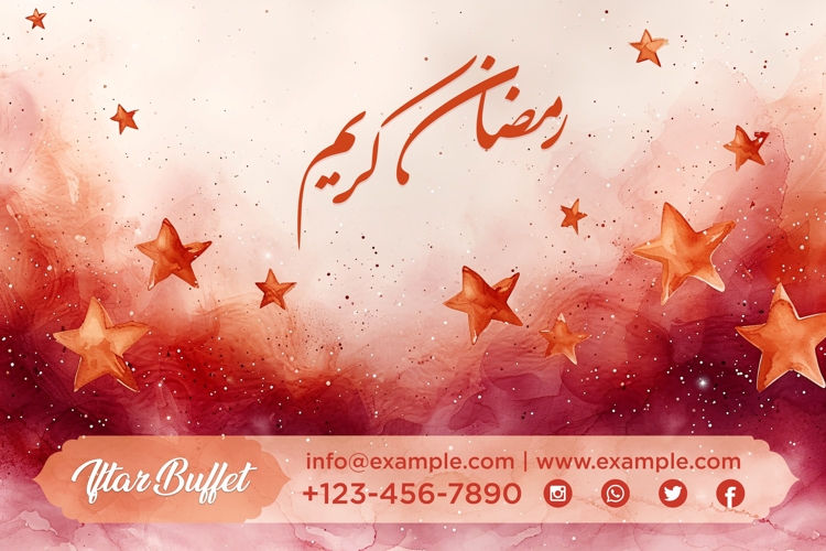 Ramadan Clipart Image 21