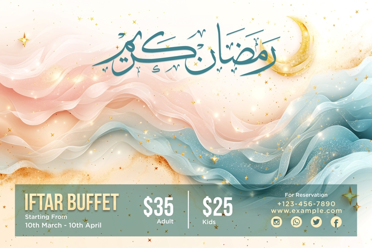 Ramadan Clipart Image 20