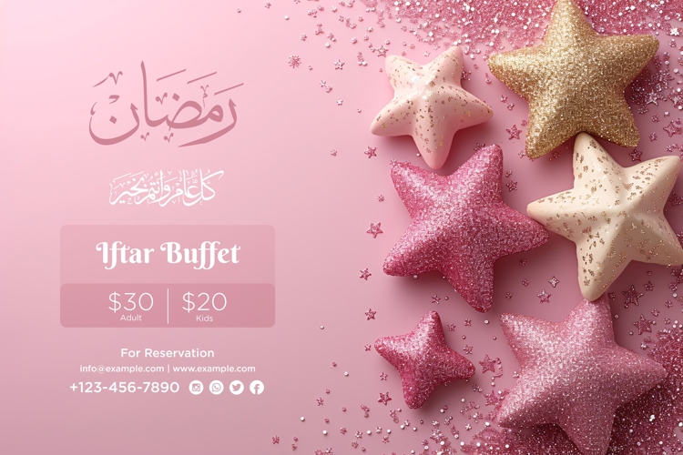 Ramadan Clipart Image 19