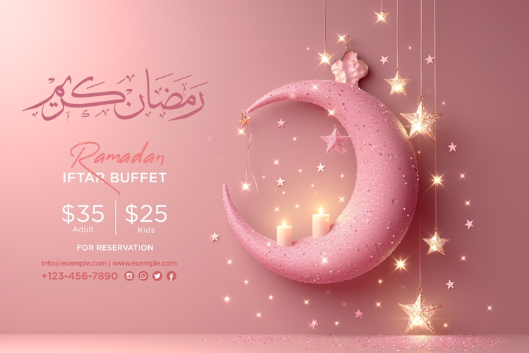 Ramadan Clipart Image 15