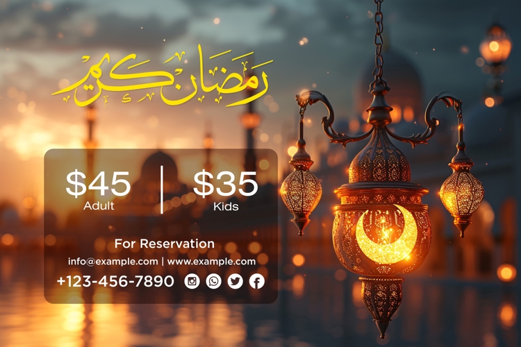 Ramadan Clipart Image 14