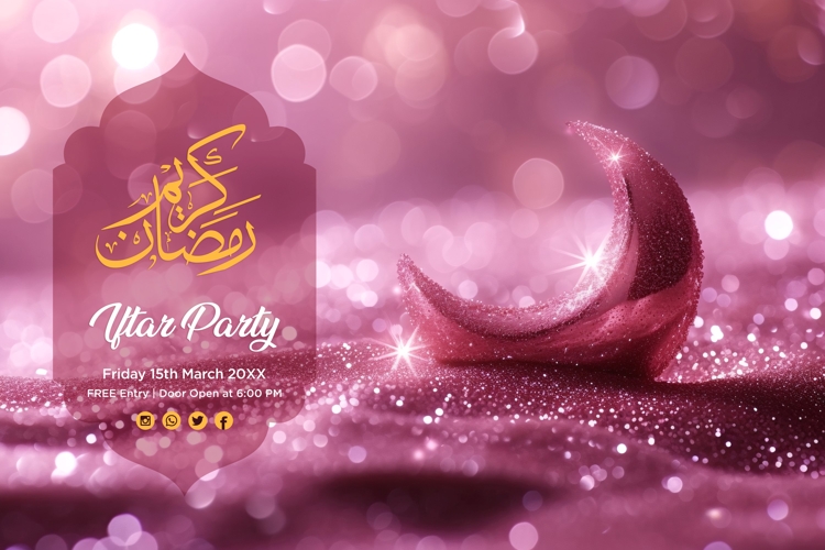 Ramadan Clipart Image 13