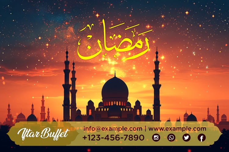 Ramadan Iftar Buffet Banner Design Template