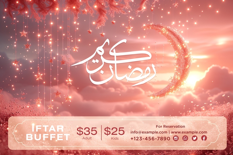 Ramadan Clipart Image 11