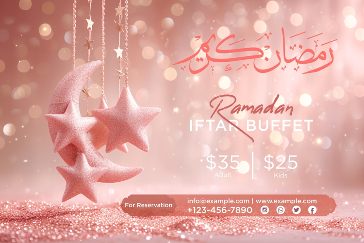 Ramadan Clipart Image 10