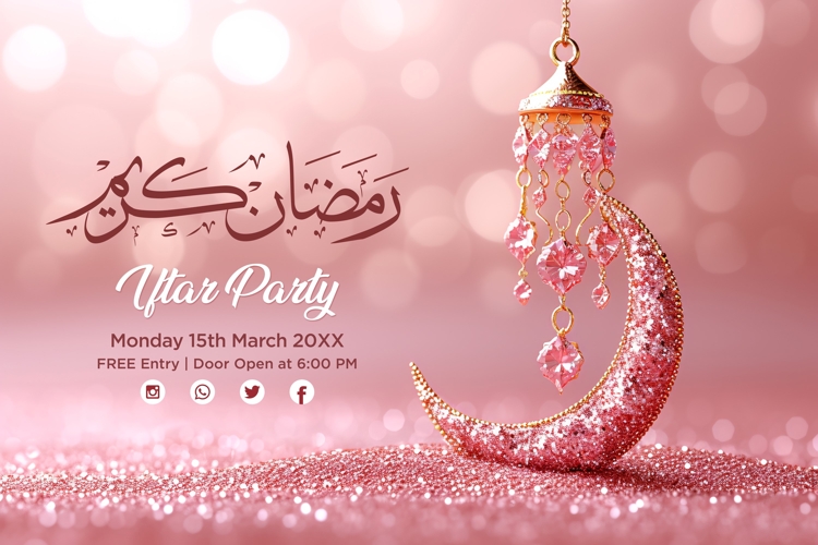 Ramadan Clipart Image 5