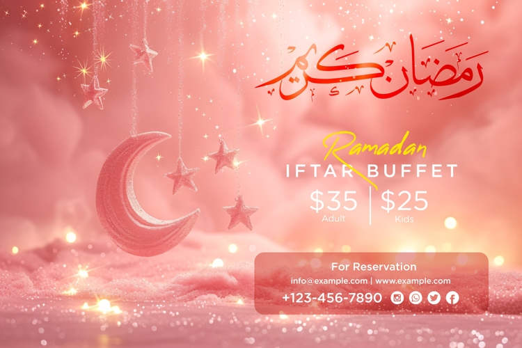 Ramadan Clipart Image 4