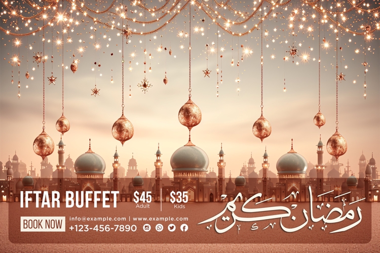 Ramadan Clipart Image 2