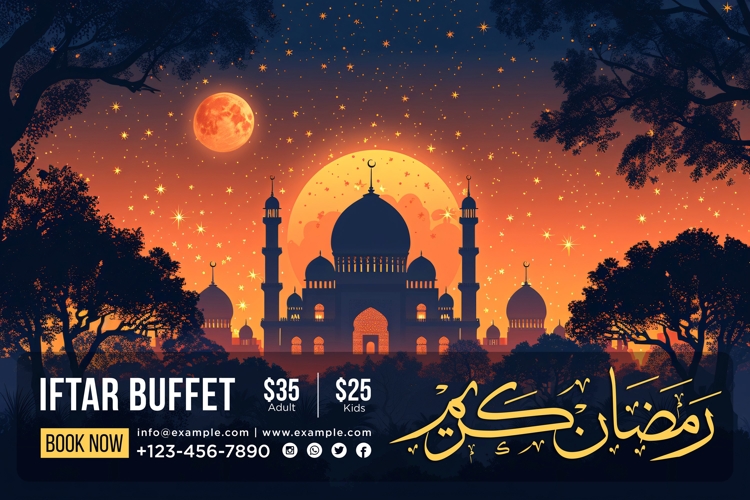 Ramadan Clipart