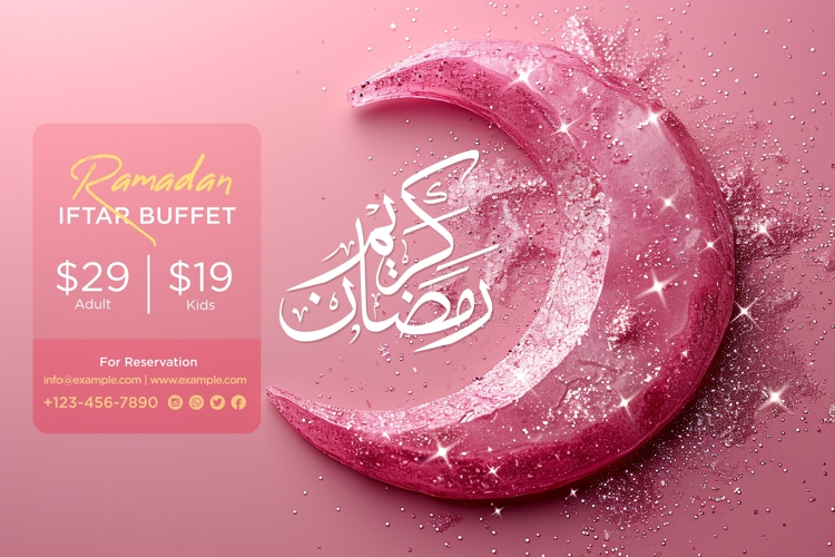 Ramadan Clipart Image 24