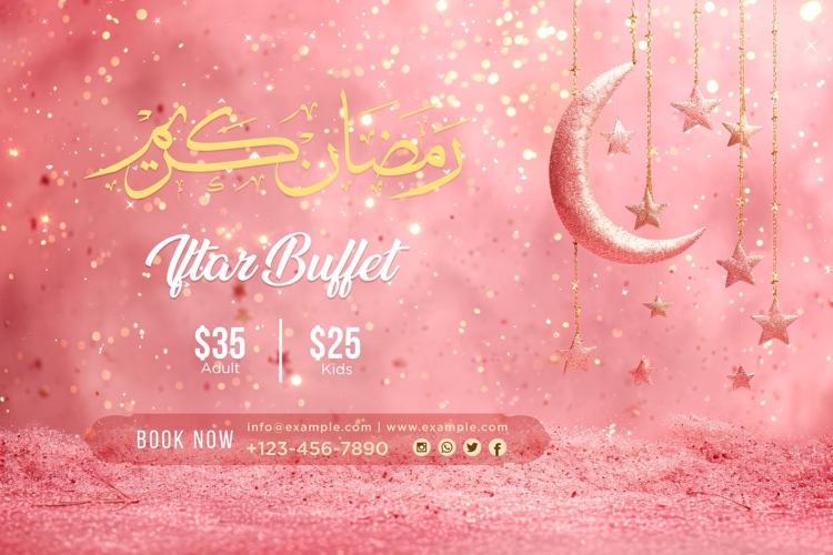 Ramadan Clipart Image 22