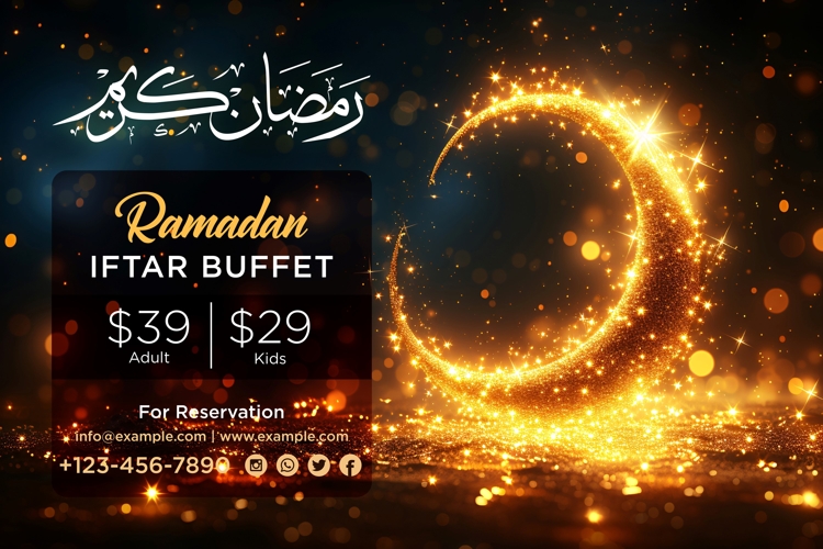 Ramadan Clipart Image 21