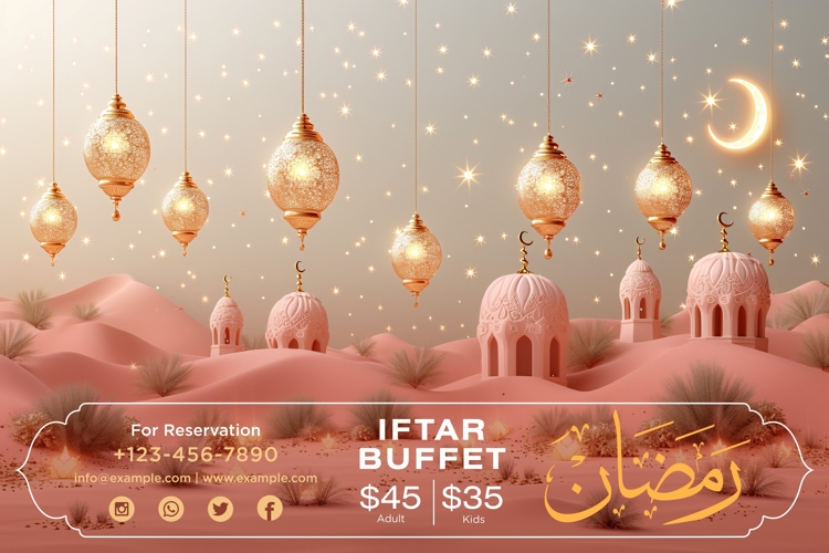 Ramadan Clipart Image 20
