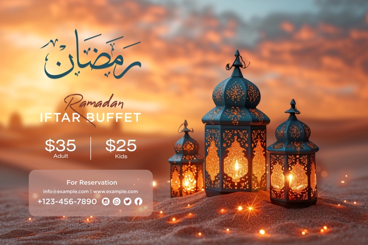 Ramadan Clipart Image 19