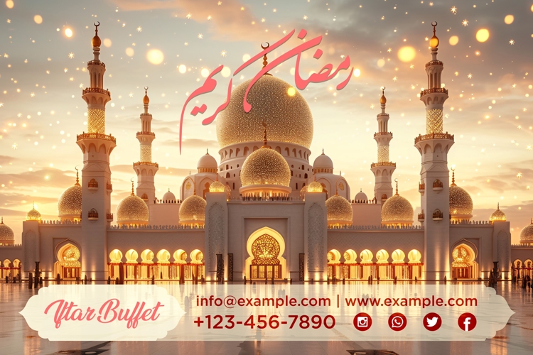 Ramadan Clipart Image 17