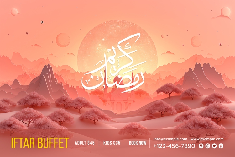 Ramadan Clipart Image 16