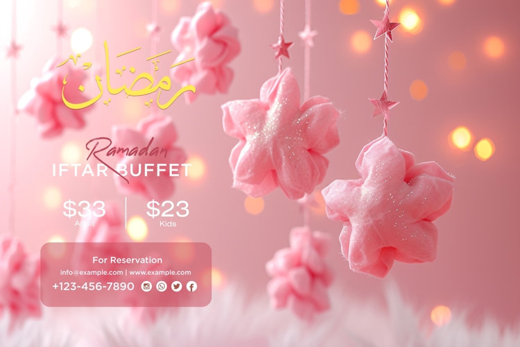 Ramadan Clipart Image 15