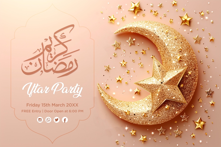 Ramadan Clipart Image 14
