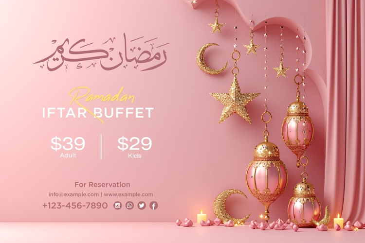 Ramadan Clipart Image 13