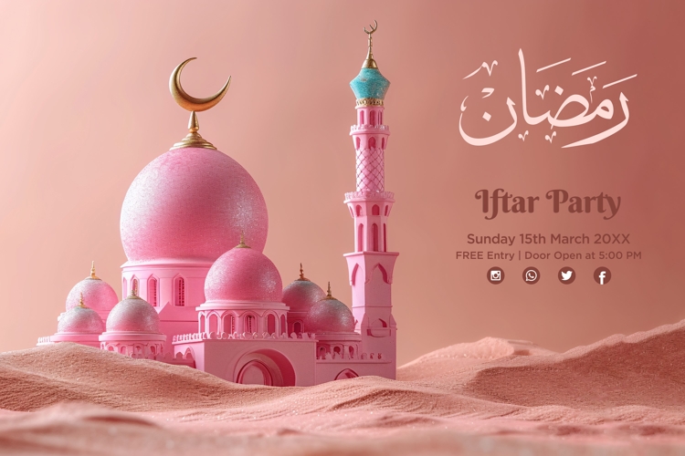 Ramadan Clipart Image 10