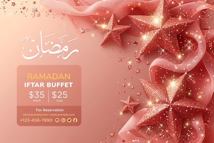 Ramadan Clipart Image 9