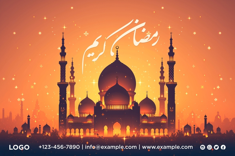 Ramadan Clipart Image 7