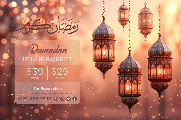 Ramadan Clipart Image 6