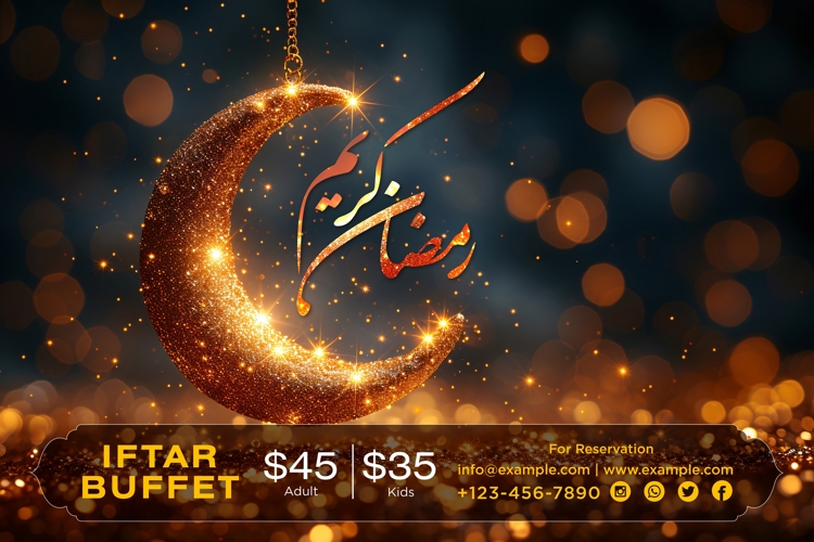 Ramadan Clipart Image 2