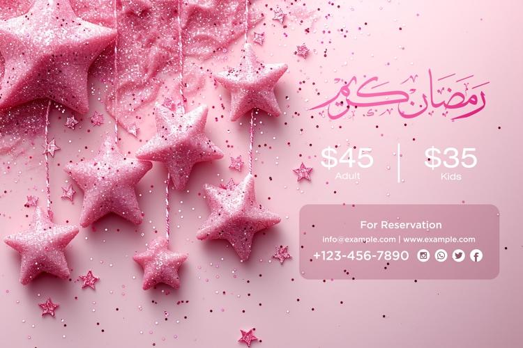 Ramadan Clipart Image 24