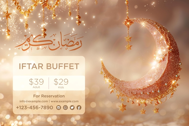 Ramadan Iftar Buffet Banner Design Template