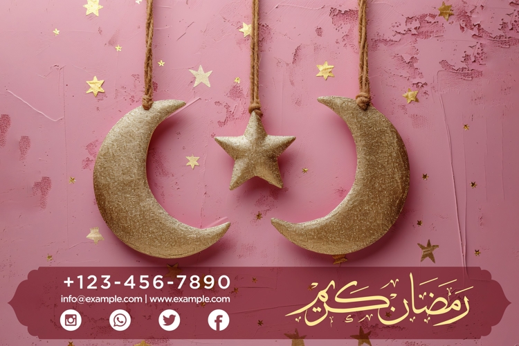 Ramadan Clipart Image 20