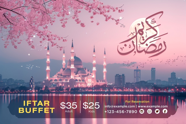 Ramadan Iftar Buffet Banner Design Template