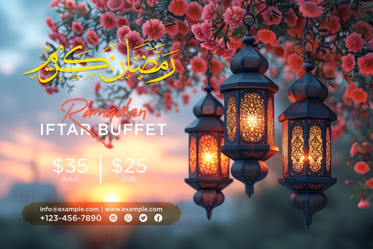 Ramadan Clipart Image 14