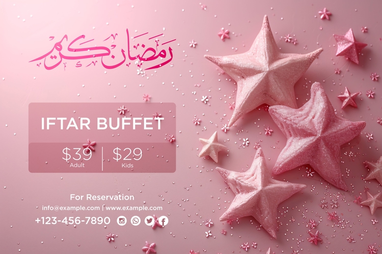 Ramadan Clipart Image 13