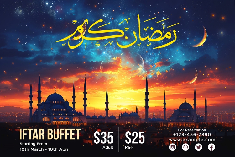 Ramadan Clipart Image 11