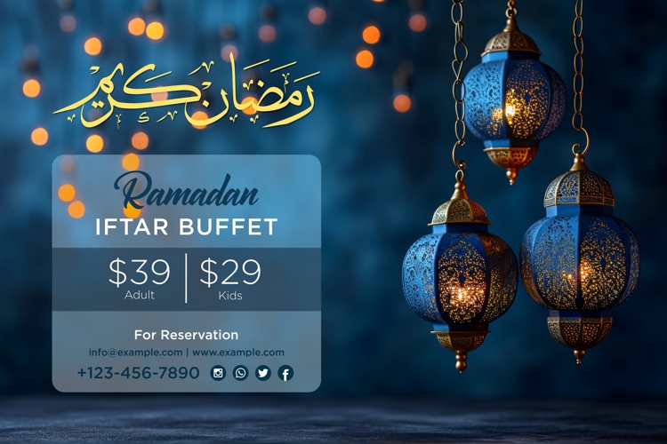 Ramadan Clipart Image 10