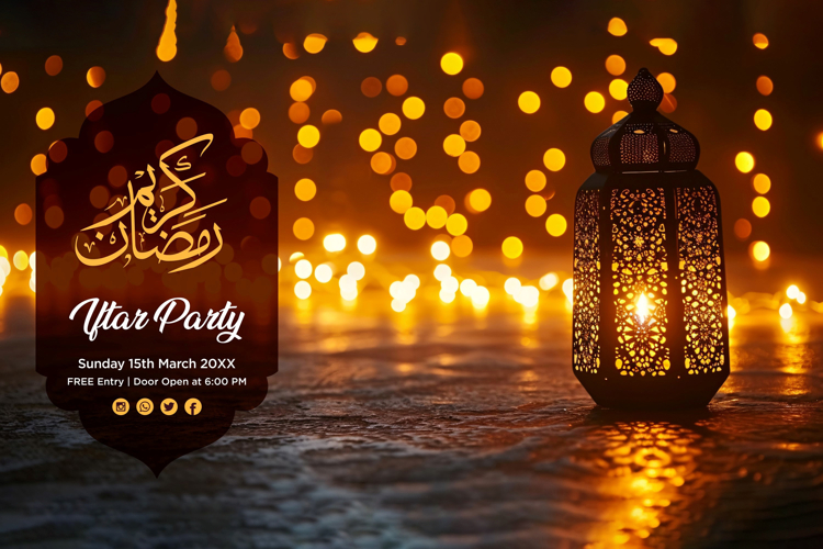 Ramadan Clipart Image 9