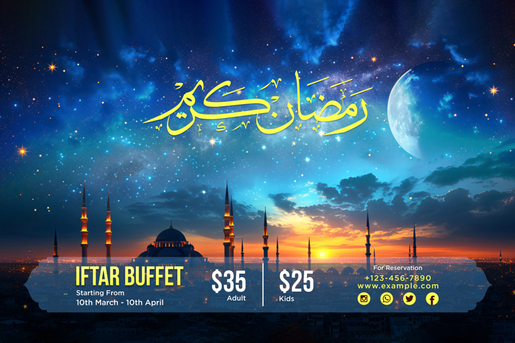 Ramadan Clipart Image 8
