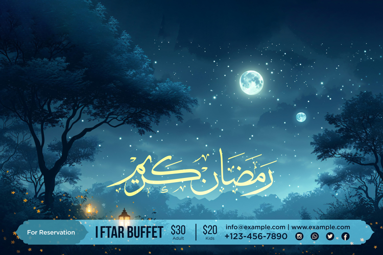 Ramadan Clipart Image 7