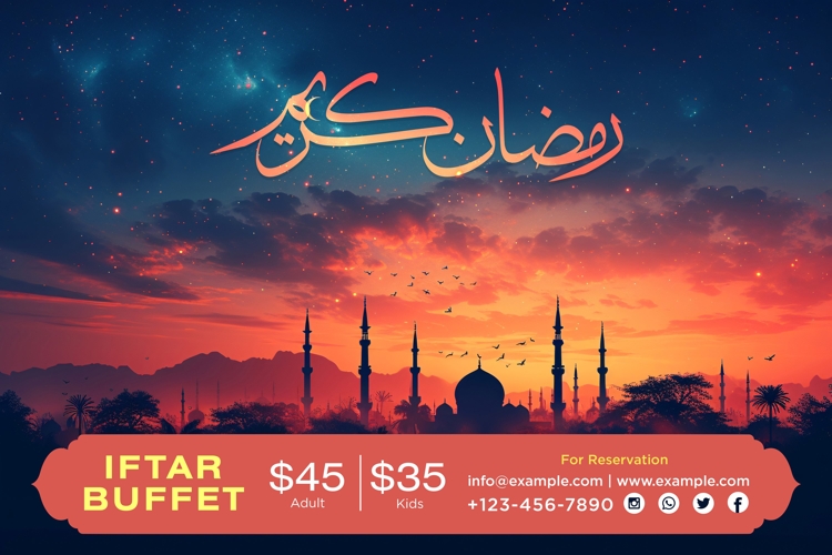 Ramadan Clipart Image 6